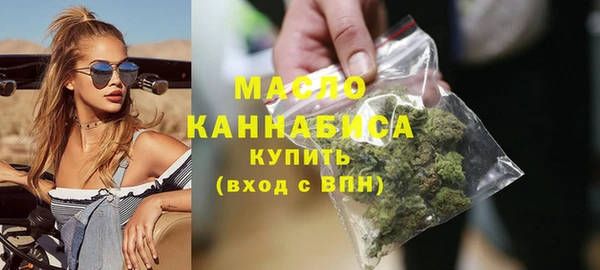 spice Бугульма